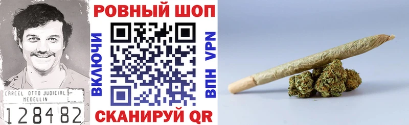 Где купить наркоту Могоча Каннабис кракен ТОР НБОМе Гашиш Cocaine