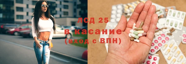 мдпв Армянск