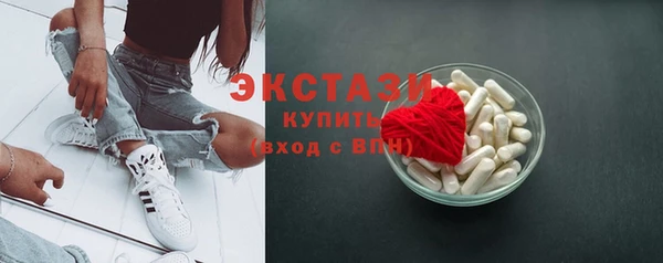 кокаин премиум Аркадак