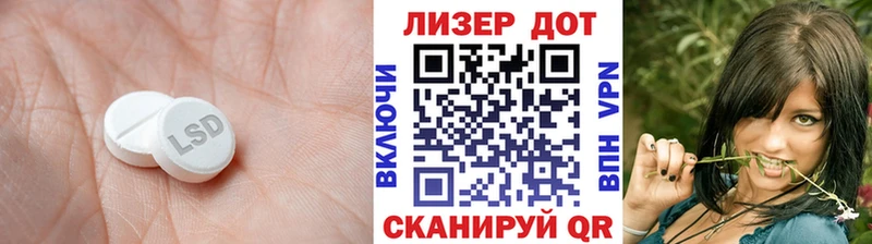 OMG   Могоча  ЛСД экстази кислота  купить  сайты 